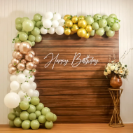 Rustic Brown Birthday Decoration Combo