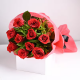 Teddy Love With Red Roses Bouquet